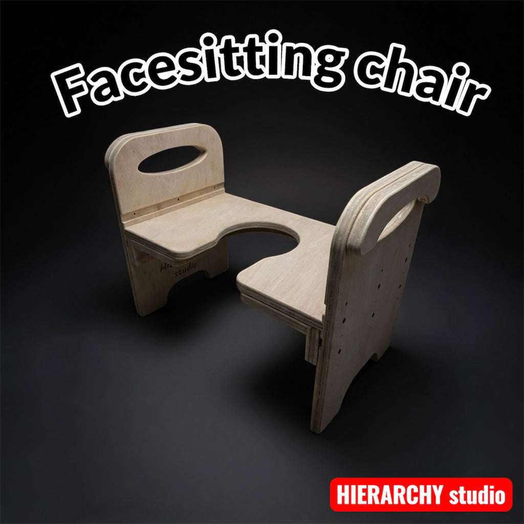 Facesitting Chair | Adjustable Height | Removable Top Panel | 17.7 in (45 cm)
